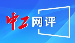 同比增长12.4％ 哈尔滨春节假期接待游客1366.3万人次